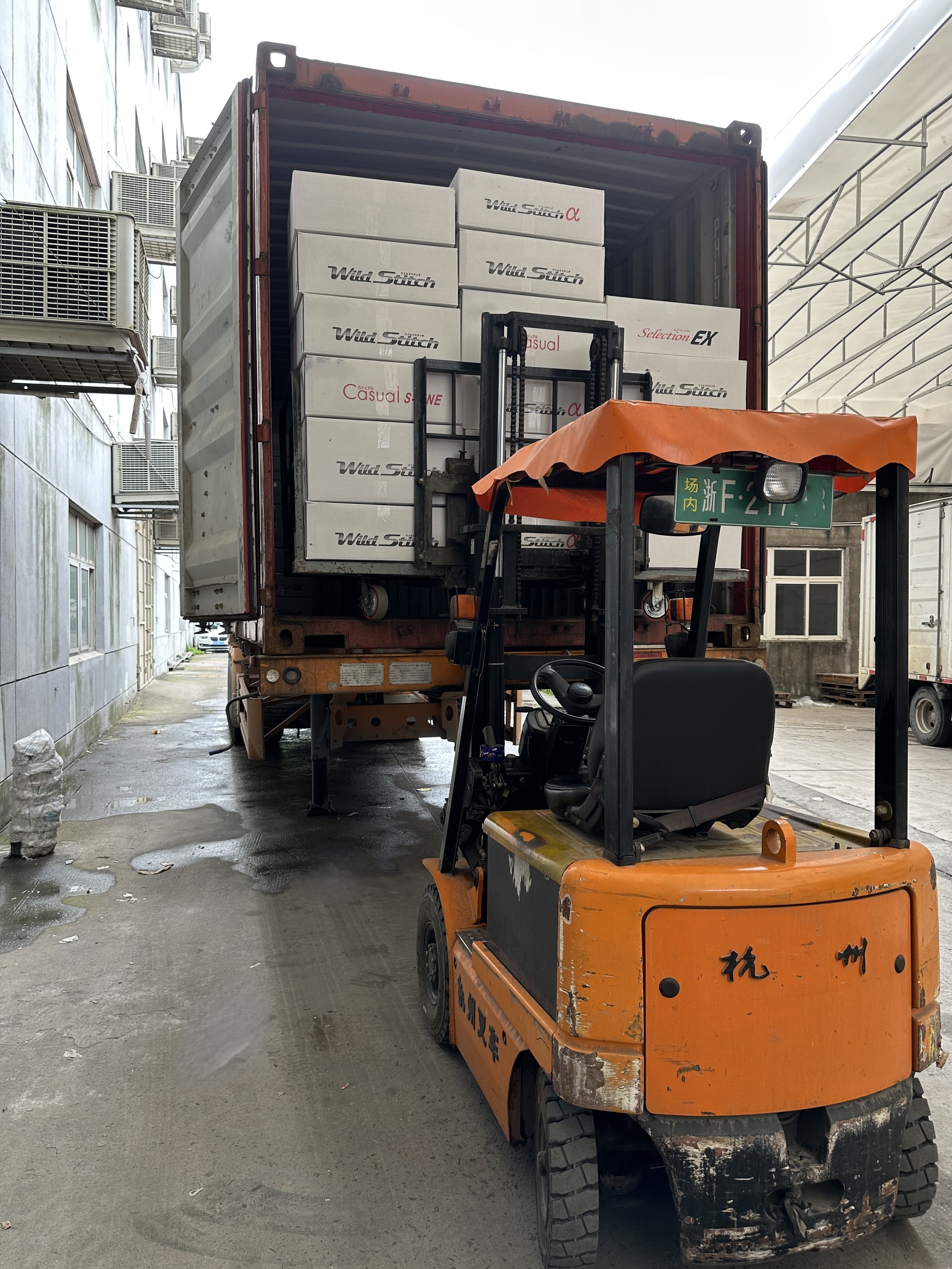 Zhejiang Tianmei Auto Seat Cover Co., Ltd. arrangere forsendelse i dag med kvalitet og kapacitet garanteret!